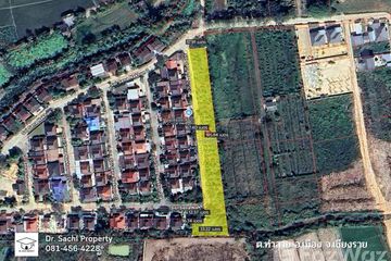 Land for sale in Tha Sai, Chiang Rai