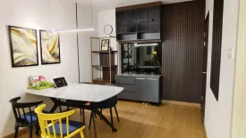 2 Bedroom Condo for rent in Supalai Vista Pakkret Intersection, Pak Kret, Nonthaburi near MRT Yeak Pak Kret