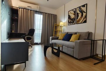 2 Bedroom Condo for rent in Supalai Vista Pakkret Intersection, Pak Kret, Nonthaburi near MRT Yeak Pak Kret
