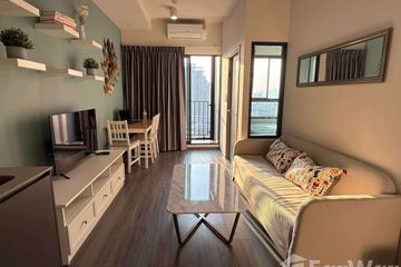 1 Bedroom Condo for rent in Ideo Sukhumvit - Rama 4, Phra Khanong, Bangkok near BTS Phra Khanong
