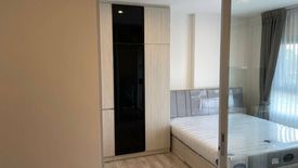 1 Bedroom Condo for sale in Niche Mono Ramkhamhaeng, Hua Mak, Bangkok near MRT Hua Mak