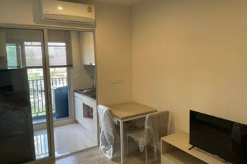 1 Bedroom Condo for sale in Niche Mono Ramkhamhaeng, Hua Mak, Bangkok near MRT Hua Mak