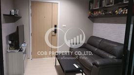 1 Bedroom Condo for sale in Rise Rama 9, Bang Kapi, Bangkok near MRT Pradit Manutham