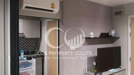 1 Bedroom Condo for sale in Rise Rama 9, Bang Kapi, Bangkok near MRT Pradit Manutham