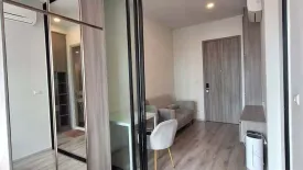 1 Bedroom Condo for sale in KnightsBridge Prime Ratchayothin, Chatuchak, Bangkok near MRT Phaholyothin 24