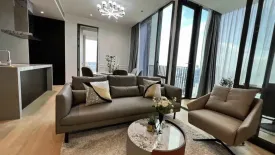 3 Bedroom Condo for rent in 28 Chidlom, Lumpini, Bangkok near BTS Chit Lom