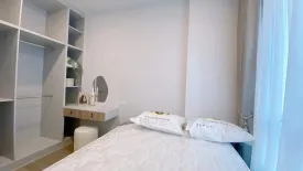 1 Bedroom Condo for rent in BRIXTON Pet and Play Sukhumvit 107, Bang Na, Bangkok near BTS Bearing