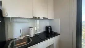 1 Bedroom Condo for rent in Suan Luang, Bangkok near Airport Rail Link Hua Mak