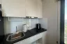 1 Bedroom Condo for rent in Suan Luang, Bangkok near Airport Rail Link Hua Mak
