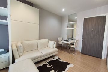 1 Bedroom Condo for rent in Urbano Absolute Sathon - Taksin, Khlong Ton Sai, Bangkok near BTS Krung Thon Buri