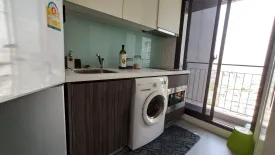 1 Bedroom Condo for rent in Urbano Absolute Sathon - Taksin, Khlong Ton Sai, Bangkok near BTS Krung Thon Buri
