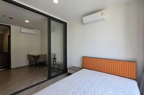 1 Bedroom Condo for rent in The Base Saphanmai, Anusawari, Bangkok near BTS Sai Yud
