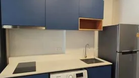 1 Bedroom Condo for rent in The Base Saphanmai, Anusawari, Bangkok near BTS Sai Yud