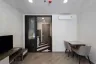 1 Bedroom Condo for rent in The Base Saphanmai, Anusawari, Bangkok near BTS Sai Yud