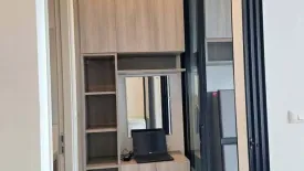 1 Bedroom Condo for rent in KnightsBridge Prime Ratchayothin, Chatuchak, Bangkok near MRT Phaholyothin 24