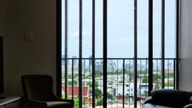 1 Bedroom Condo for rent in Supalai Premier Samsen-Ratchawat, Thanon Nakhon Chai Si, Bangkok near Airport Rail Link Ratchawithi