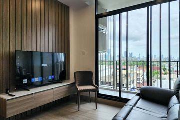 1 Bedroom Condo for rent in Thanon Nakhon Chai Si, Bangkok near Airport Rail Link Ratchawithi