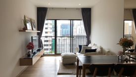 1 Bedroom Condo for rent in Noble Refine, Khlong Tan, Bangkok near BTS Phrom Phong