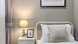 2 Bedroom Condo for rent in Lumpini Place Water Cliff, Chong Nonsi, Bangkok near BTS Surasak