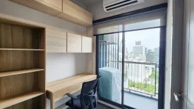 1 Bedroom Condo for rent in Ideo Chula - Samyan, Si Phraya, Bangkok near MRT Sam Yan