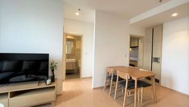 2 Bedroom Condo for rent in MARU Ekkamai 2, Phra Khanong Nuea, Bangkok near BTS Ekkamai