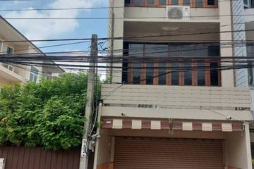 2 Bedroom Townhouse for rent in Bang Chak, Bangkok near BTS Punnawithi