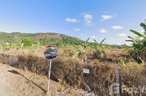 Land for sale in Chalong, Phuket