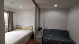 1 Bedroom Condo for rent in Lumpini Condo Town Nida - Serithai, Khlong Kum, Bangkok near MRT Si Burapha