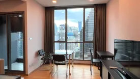 1 Bedroom Condo for sale in Hyde Sukhumvit 13, Khlong Toei Nuea, Bangkok near BTS Nana