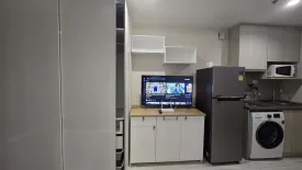 Condo for sale in Ideo Mobi Wongsawang - Interchange, Bang Sue, Bangkok near MRT Bang Son