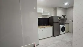 Condo for sale in Ideo Mobi Wongsawang - Interchange, Bang Sue, Bangkok near MRT Bang Son