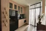 1 Bedroom Condo for rent in Wyndham Garden Residence, Phra Khanong, Bangkok near BTS Ekkamai