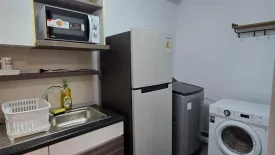 2 Bedroom Condo for rent in SUPALAI VISTA PHUKET, Talat Yai, Phuket