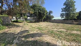 Land for sale in Mae Hia, Chiang Mai