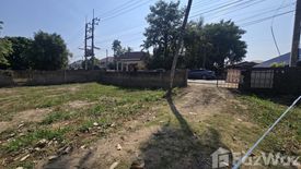 Land for sale in Mae Hia, Chiang Mai