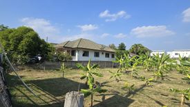 Land for sale in Mae Hia, Chiang Mai