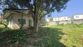 Land for sale in Mae Hia, Chiang Mai