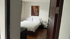 1 Bedroom Condo for rent in Baan Arisara Samui, Bo Phut, Surat Thani