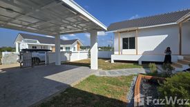 3 Bedroom House for sale in Nang Lae, Chiang Rai