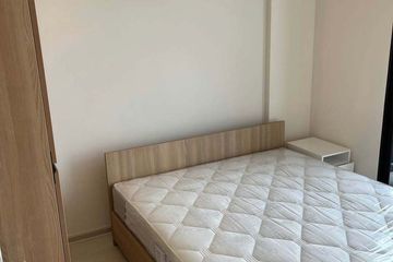 2 Bedroom Condo for rent in Nue Noble Chaengwattana, Bang Talat, Nonthaburi near MRT Si Rat
