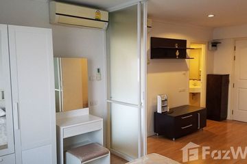 Condo for sale in Bang Khen, Nonthaburi