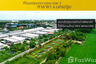 Land for sale in Salaya, Nakhon Pathom
