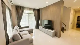 4 Bedroom House for sale in Bangkok Boulevard Sathon-Pinklao, Wat Chalo, Nonthaburi
