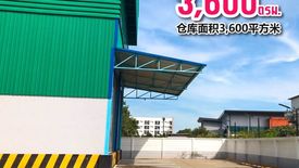 House for rent in Bang Nam Chuet, Samut Sakhon