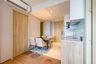 2 Bedroom Condo for sale in Na Kluea, Chonburi