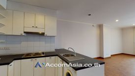 3 Bedroom Condo for sale in Baan Siri Sukhumvit 13, Khlong Toei Nuea, Bangkok near BTS Nana