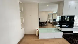 1 Bedroom Condo for sale in O2 Hip, Lumpini, Bangkok near BTS Ploen Chit