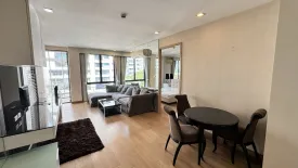 1 Bedroom Condo for sale in O2 Hip, Lumpini, Bangkok near BTS Ploen Chit