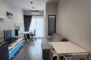 1 Bedroom Condo for rent in Ideo Chula - Samyan, Si Phraya, Bangkok near MRT Sam Yan