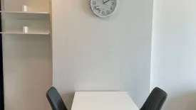 1 Bedroom Condo for rent in Supalai Premier Charoen Nakhon, Khlong San, Bangkok near BTS Khlong San